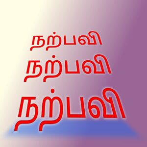 20220125_210800